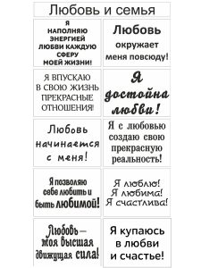 Как пережить расставание с любимым человеком?